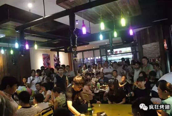 长葛锡纸烤鸡翅